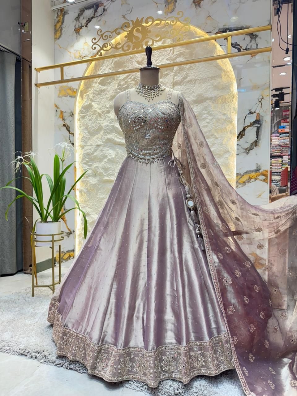 Shop Primary Image